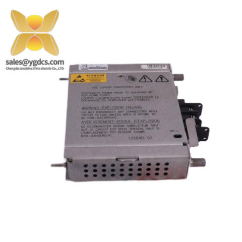 Bently Nevada 3500/15-01-02-01: High-Performance Process Control Module