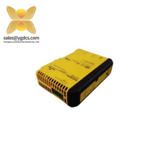 EMERSON KJ2221X1-BA1 VS6002 Sis Mesh Repeater