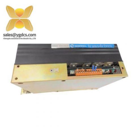 Emerson Maxi-Maestro 200x25/50 Drive: Precision Control for Industrial Applications