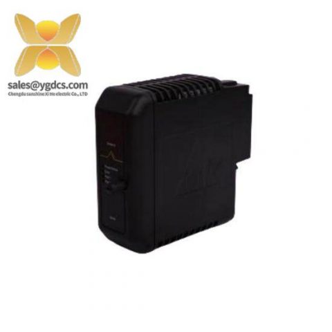 Emerson VE4050E1C2 - High-Power Industrial Control Module