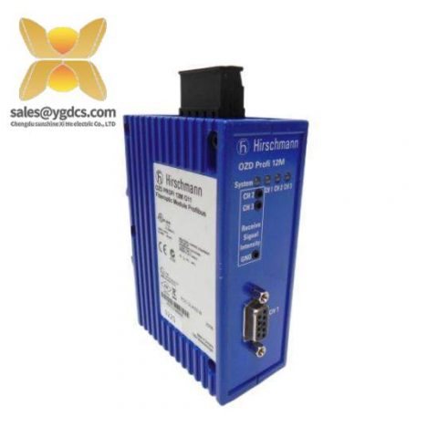 Hirschmann OZD PROFI 12M G11 - High-Speed Optical Ethernet Converter