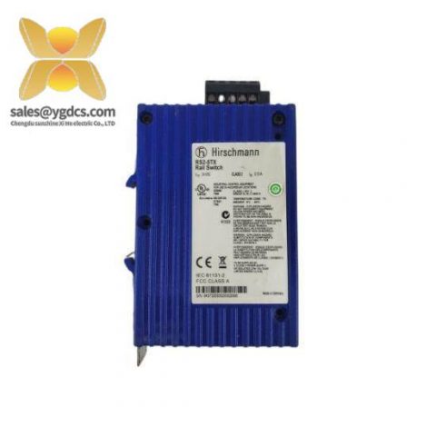 Hirschmann RS2-5TX Ethernet Switch: Industrial Networking Innovation