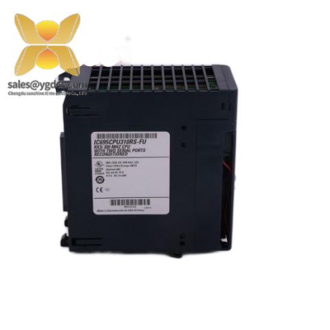 Hollysys FM152A Annual Discount Control Module