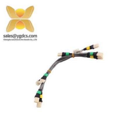 HONEYWELL 51202329-606 I/O Link Gray Header Cable