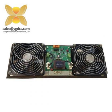 Honeywell Cabinet Fan Assembly with Alarm - 51303940-250 & 51303940-150