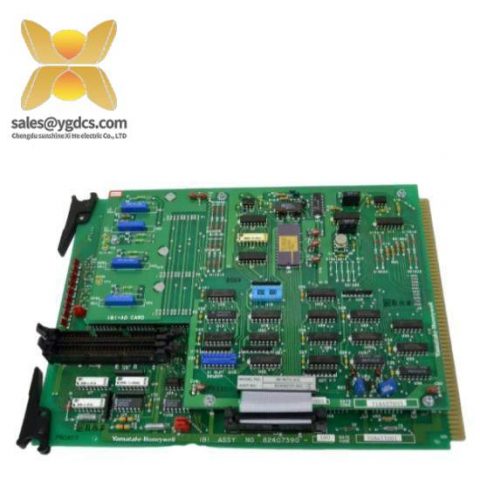 HONEYWELL 82408215-001 DCS System: Industrial Control Solution for Sale