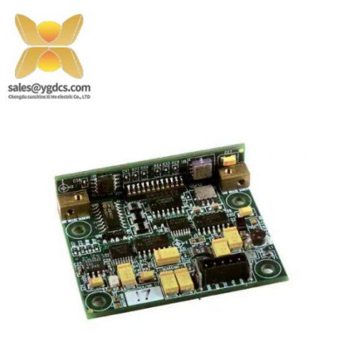 Honeywell HMR3500 - High Precision Compass Module