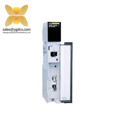 Schneider 140CHS11000 Hot Standby Module for 800 Series Sy/Max Remote I/O Systems