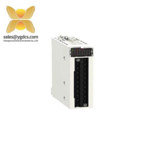 Schneider BMXAMO0802: Advanced Modicon X80 Analog Output Module