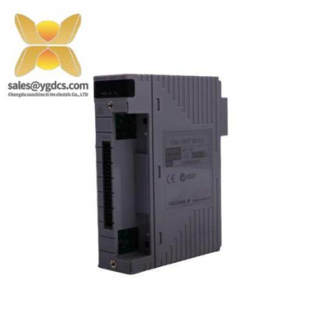 Yokogawa DP97* B FCS System - Advanced Control for Industrial Automation