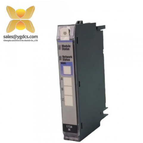 Advanced Programmable Logic Controller - 1734-IK