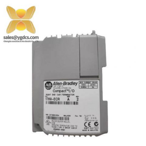 Allen-Bradley 1769ECRA - Extended Control Relay for CompactLogix Modules