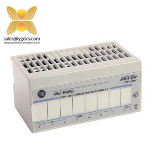 Allen-Bradley 1794-VHSC - Versatile High-Performance Control Module