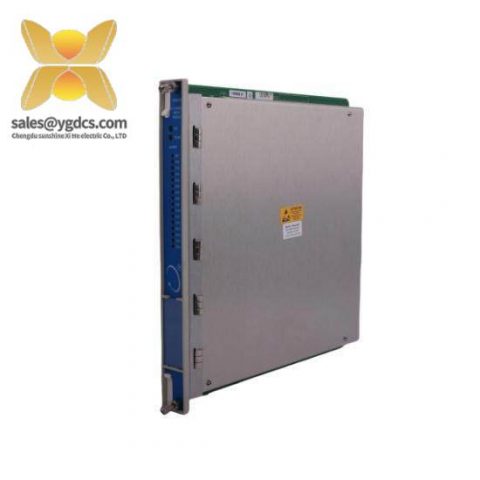 Bently Nevada 16710-33: Annual Discount on Advanced Automation Module