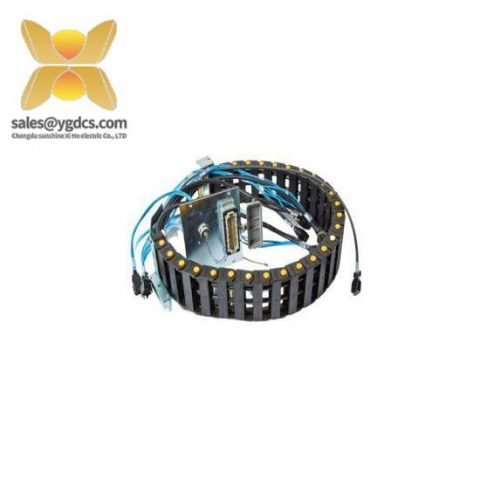 ABB 3HAB4248-1 Industrial Lower Cable