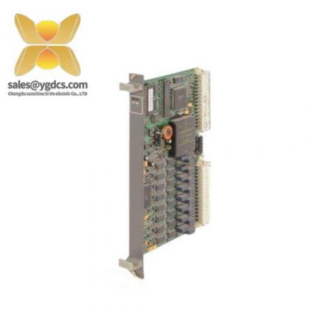 ABB GJR2393600R100 - 88FK05 9086 Remote Bus Coupling Module