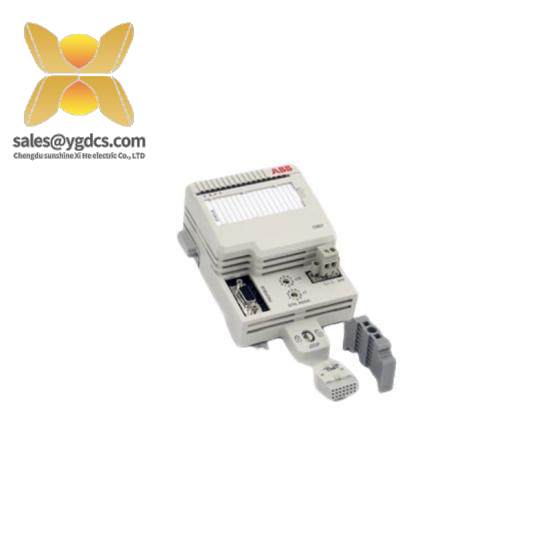 ABB LDMTR-01 63940135 LCDC Module Type Register