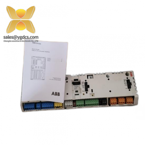 ABB ZCU-14 DCS Module, Advanced Control Solution