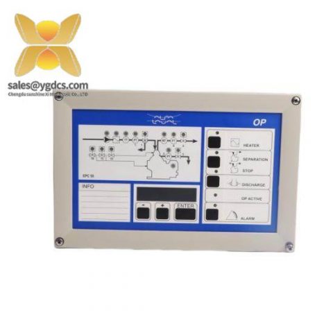 Alfa Laval EPC50 OP Front Module - High-Performance Heat Exchanger Technology