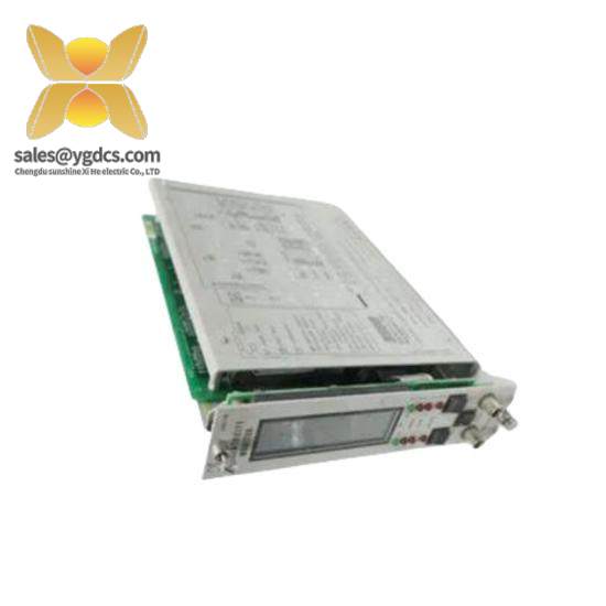 archice_2150s_3.jpg ARCHICE 2150S - High Performance Industrial Control Module