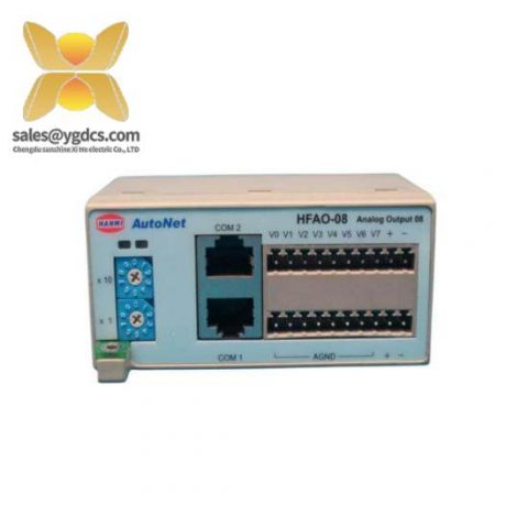 AUTONET HFDI-16: Advanced Industrial Networking Module