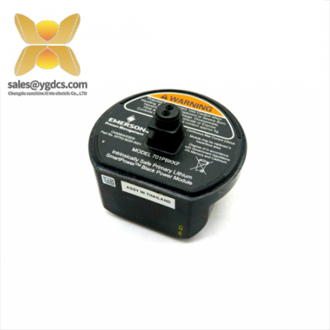 EMERSON 701PBKKF Black Power Module