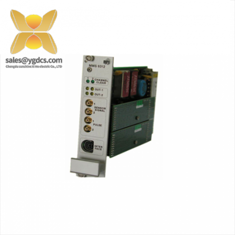 EMERSON MMS6312 Monitoring Module - Precision Engineered for Industrial Control