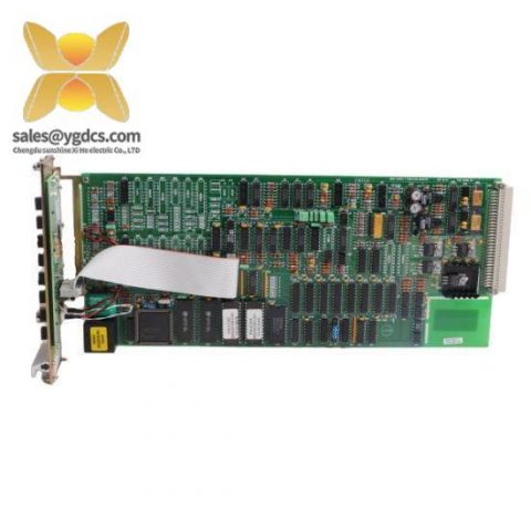 ENTEK C6687 - 6687 Expansion Monitor: Advanced Process Control Module