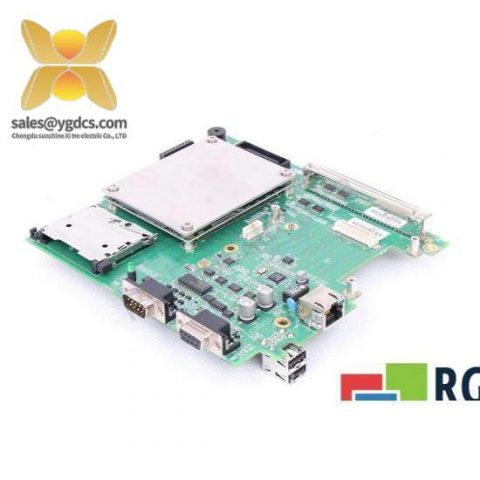 ETRI 98XH - High-Performance Industrial Control Module