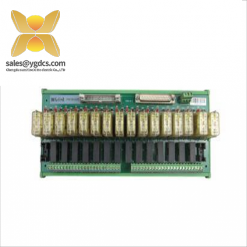 HOLLYSYS FM138ACR Relay Module: High Performance, Reliable Control Solution