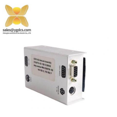 Honeywell DCS Module 51305776-100/51305759-100, Control System Integration Solutions