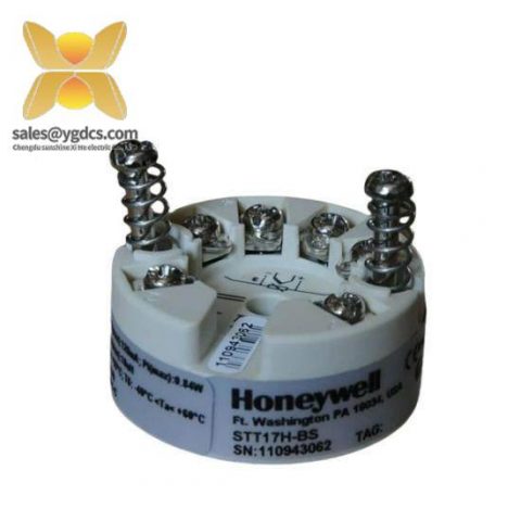 Honeywell STT17H-BS Temperature Transmitter