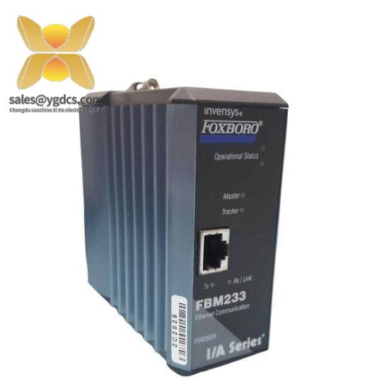 invensys_foxboro_fbm233_i_a_series.jpg Invensys Foxboro RLY4 2500M/RLY4/XXXXX/XXXXXX - Advanced Process Control Module