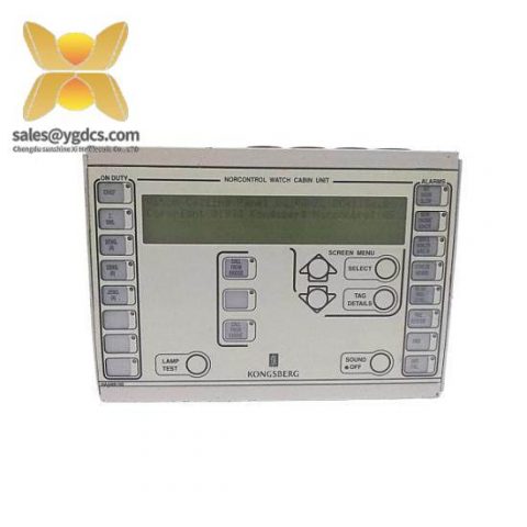 Kongsberg DC41100.G - Watch Cabin Unit