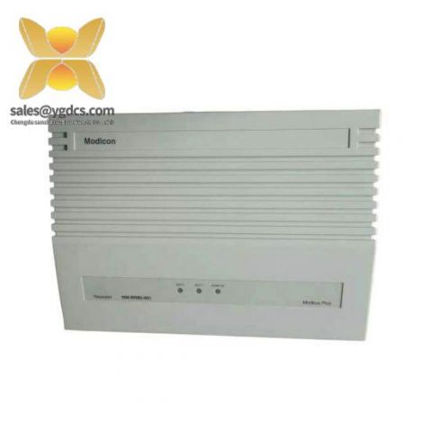 Schneider Electric Modicon Quantum NWRR85001 Repeater Assembly