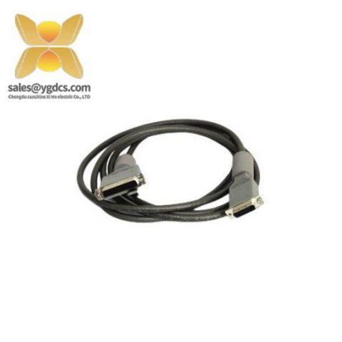 MOORE 16137-225 CABLE IOBUS B, 2.5M