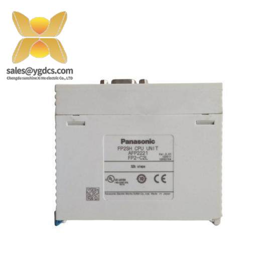 panasonic_fp2-c2l_plc_module_1.jpg ABB 1775-L4 Variable Frequency Drive, High Performance, Advanced Industry Control