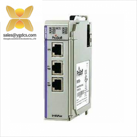 Prosoft MVI69-AFC: Precise Flow Control Module