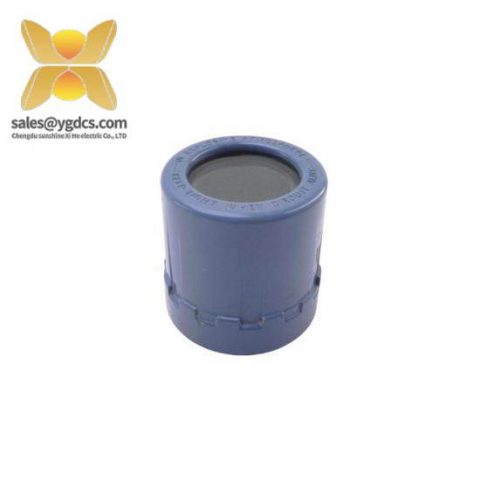 Rosemount 01151-0389-0001 REV. A Explosion Proof Cover