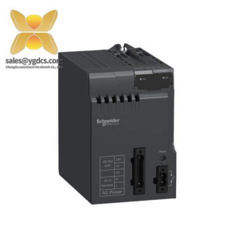 Schneider Electric BMXCPS3500H: Power Supply Module for Industrial Automation