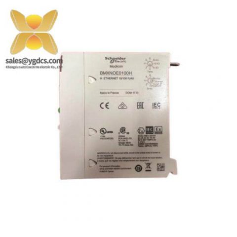 Schneider Modicon PLC TWDDRA16RT - Advanced Discrete Control Module