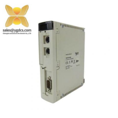 Schneider TSXP57153M PL7 Processor, Advanced Control Solution