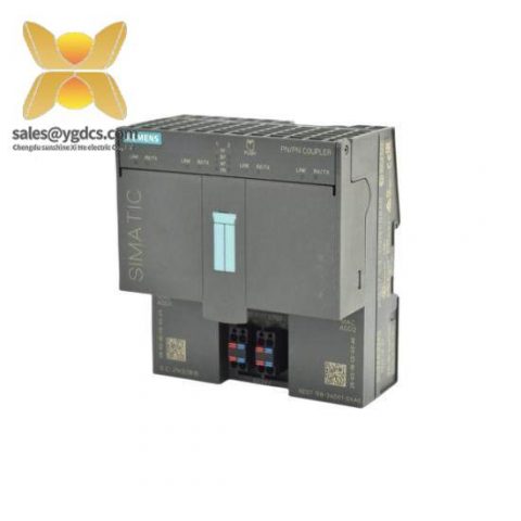 Siemens 6ES7 158-3AD01-0XA0 - Profinet Network Coupler Module