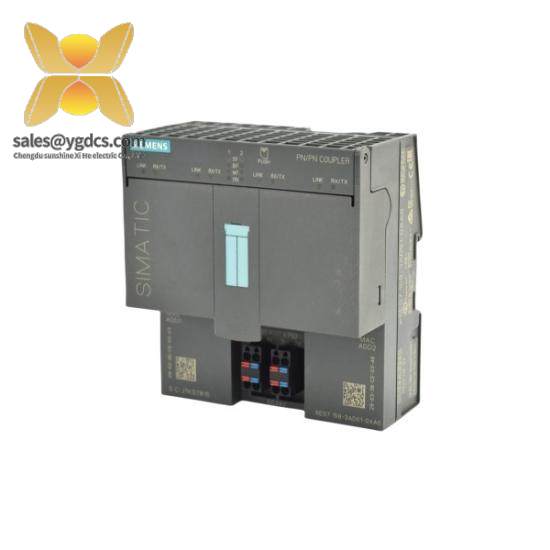 siemens_6es7_158-3ad01-0xa0_pn_pn_coupler.jpg Siemens 6ES7 158-3AD01-0XA0 - Profinet Network Coupler Module