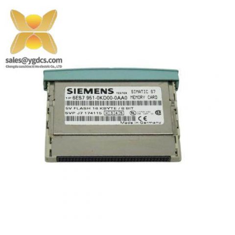 Siemens 6ES7 951-0KD00-0AA0 Flash Memory Module - Industrial Control Solutions