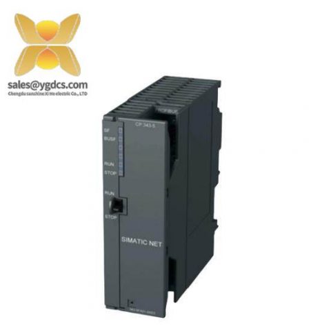 SIEMENS 6SE7090-0XX84-0FF5 | Inverter for Efficient Power Conversion