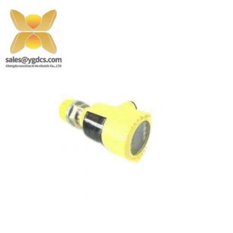 VEGQBAR 52 - Advanced Industrial Control Module