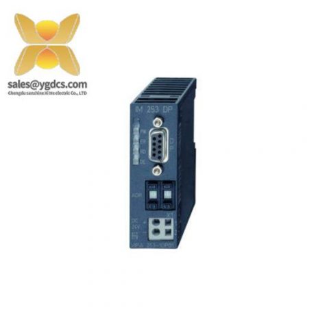 VIPA 253-1DP01 PROFIBUS-DP Slave Module