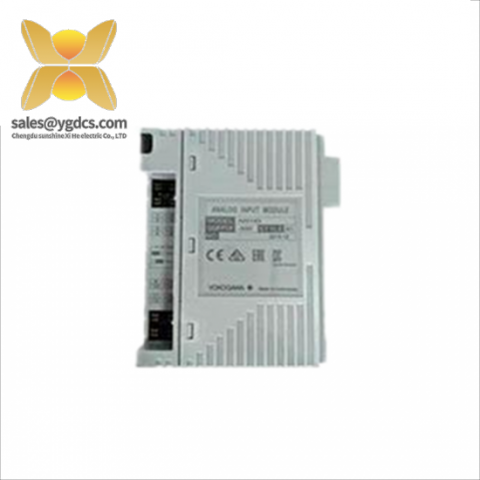 Yokogawa ST5*A Module for Advanced Control Solutions