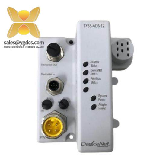 1738-adn12_communication_adapter_module.jpg Allen-Bradley 1738-ADN12 Communication Adapter Module